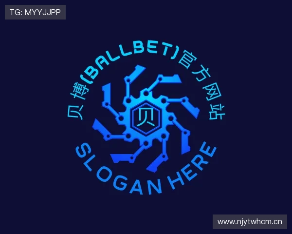 关于艾弗森·贝博(ballbet)